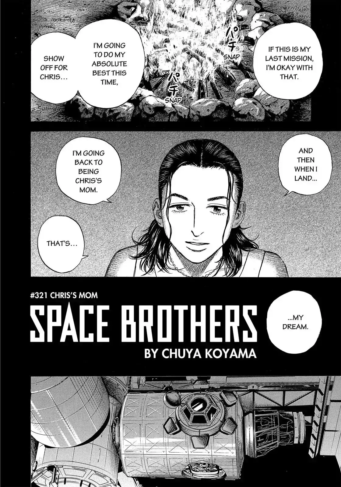 Uchuu Kyoudai Chapter 321 5